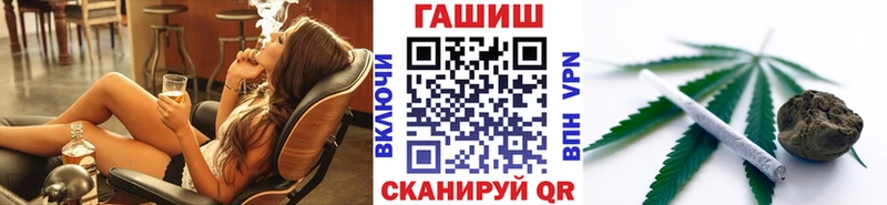 это клад  Моршанск  Гашиш Cannabis 