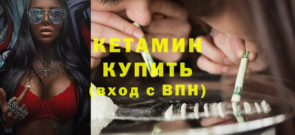 не бодяженный Пролетарск