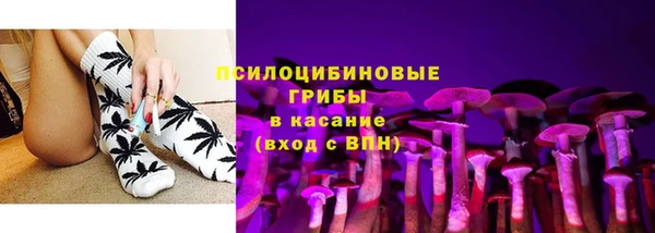 не бодяженный Пролетарск