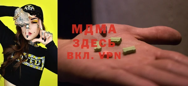 не бодяженный Пролетарск