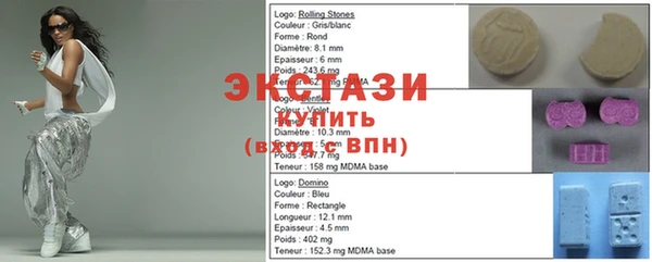 меф VHQ Абинск