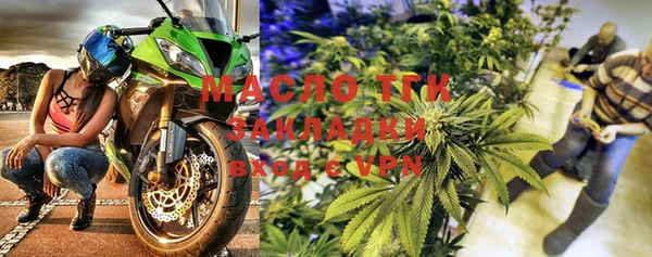 не бодяженный Пролетарск
