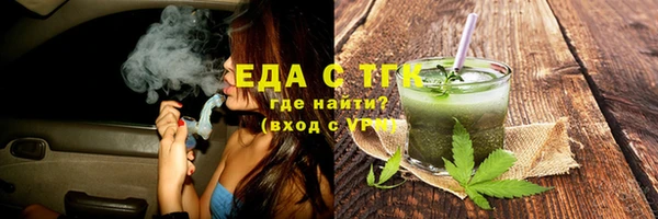 не бодяженный Пролетарск