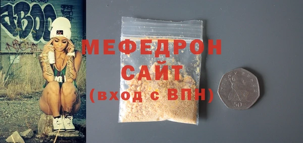 jwh Протвино
