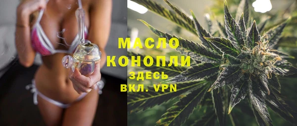 не бодяженный Пролетарск