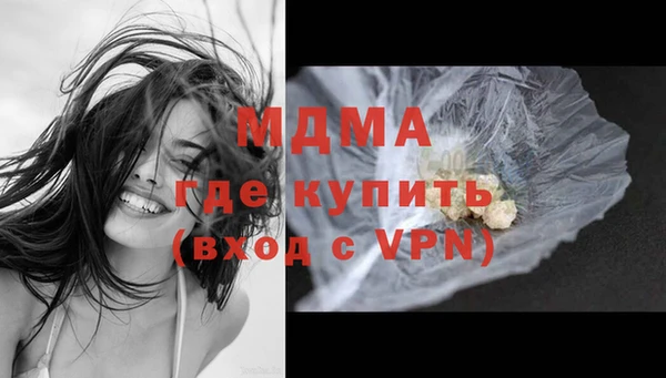 ALPHA PVP Приозерск