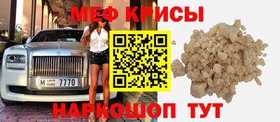 кокаин колумбия Белорецк