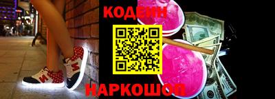 скорость mdpv Боровичи
