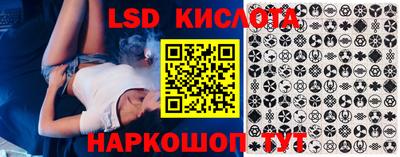 кокаин колумбия Белорецк