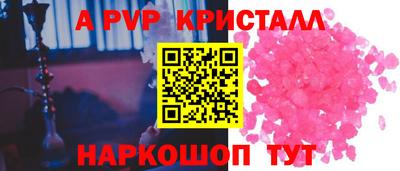 кокаин колумбия Белорецк