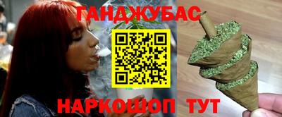 кокаин колумбия Белорецк