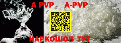 кокаин колумбия Белорецк