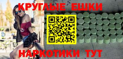 амф Братск