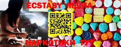 кокаин колумбия Белорецк