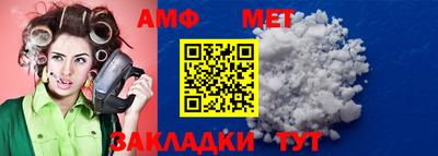 кокаин колумбия Белорецк