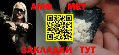 кокаин колумбия Белорецк