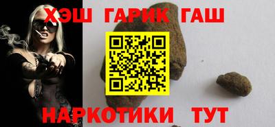 кокаин колумбия Белорецк