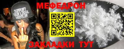 кокаин колумбия Белорецк