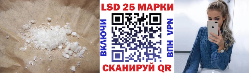 hydra онион  сколько стоит  Моршанск  ЛСД экстази кислота 