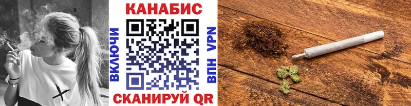 Шишки марихуана LSD WEED  Моршанск 